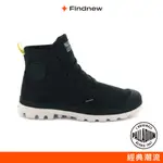 PALLADIUM PUDDLE LT WP 橘標輕量防水靴 黑白色 男女共款 75970-038【FINDNEW】