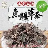 在飛比找遠傳friDay購物優惠-【麗紳和春堂】魚腥草茶-10包/份-1入組