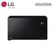 【LG 樂金】42L智慧變頻微波爐(MS4295DIS)