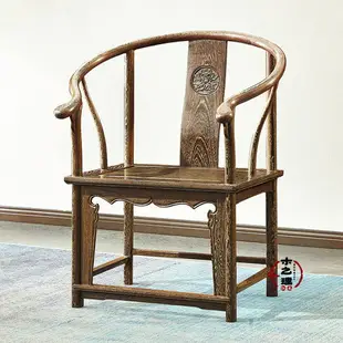 雞翅木皇宮椅圈椅具實木新式書房太師椅三套組合靠背椅