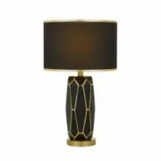 Telbix Pastor Glazed Ceramic Table Lamp
