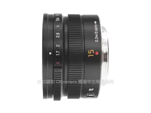 成功攝影 Panasonic Leica DG SUMMILUX 15mm F1.7 ASPH 黑 中古二手 小廣角定焦鏡 大光圈 人像鏡 公司貨 保固半年