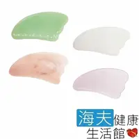 在飛比找momo購物網優惠-【海夫健康生活館】東陵玉 白玉 粉水晶 透亮粉晶 玉石刮痧按