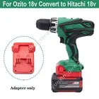 For Ozito 18V Lithium-ion Battery Adapter to for Hitachi 18V Tools NEW Converter