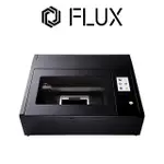 FLUX BEAMBOX 40W + BEAMAIR 雷雕專用空氣濾清機 (10週年促銷)