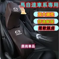 在飛比找露天拍賣優惠-台灣現貨M 福特FORD KUGA FOCUS MK4 MK