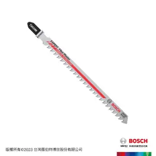 【BOSCH 博世】超耐久鎢鋼線鋸片(T 341 HM 3支/卡)