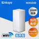 【Linksys】Linksys Velop 三頻 AX4200 Mesh WiFi6 網狀路由器 (一入) (MX4200)