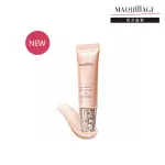 【MAQUILLAGE 心機彩妝】心機 奶凍亮膚BB精華(30G)