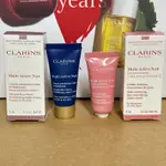 克蘭詩 CLARINS 漾采肌活熬夜霜 新一代 5ML 全新 購於官網 會員禮 小樣