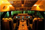 (551) 27-2-25 / Japan Airlines (747-400) view of cockpit