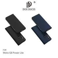 在飛比找樂天市場購物網優惠-DUX DUCIS Moto G8 Power Lite S