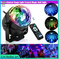 在飛比找蝦皮購物優惠-Disco Party Lights Strobe LED 