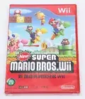 New Super Mario Bros Wii Nintendo Wii Taiwan ROC Version Chinese - New & Sealed