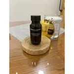 我的「旅行」自己作「組」 #試用包 #旅行包 #旅行組~GROWN ALCHEMIST 平衡化妝水 50ML