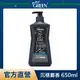 綠的GREEN 男性抗菌沐浴乳-植萃控油沉穩麝香 650ml