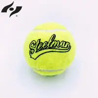 在飛比找PChome24h購物優惠-【禾亦】單入硬式網球 適合一般初學者，超耐用外層毛氈極適合硬