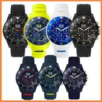 在飛比找momo購物網優惠-【Ice-Watch】三眼計時活力系列 40mm CH 矽膠