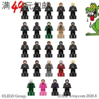 在飛比找Yahoo!奇摩拍賣優惠-創客優品 【上新】LEGO樂高哈利波特  霍格伍茲城堡棋子人