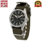 Seiko 5 Sport SBSA201 Field Sport Automatic Mechanical Men Watch Made in Japan