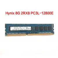 在飛比找蝦皮購物優惠-Hynix 8G 2RX8 PC3/PC3L-12800E 