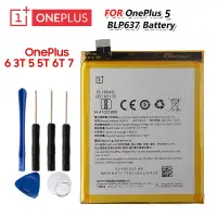 在飛比找蝦皮購物優惠-【優品】原廠一加電池 OnePlus 7Pro 3 3T 1