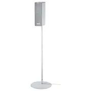 SYMFONISK bookshelf speaker w floor stand, white/gen 2