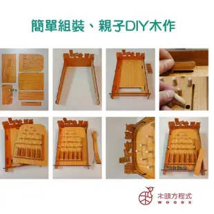 【木頭方程式】趣味彈珠台(台灣經典童玩 親子樂趣 DIY 夜市經典遊戲 生日 送禮推薦 禮品 玩具)