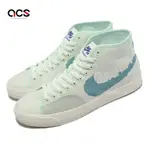 NIKE 滑板鞋 SB BLAZER COURT MID PRM 男鞋 女鞋 湖水綠 中筒 帆布 休閒 DM8553-300