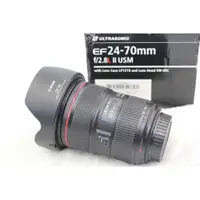 在飛比找蝦皮購物優惠-$26000 Canon EF 24-70mm f2.8L 