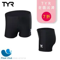 在飛比找Yahoo!奇摩拍賣優惠-【零碼出清】TYR 美國兒童款四角黑色訓練款泳褲 Solid