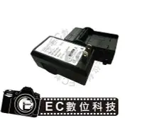 在飛比找Yahoo!奇摩拍賣優惠-【EC數位】OLYMPUS 數位相機 X550 X200 S