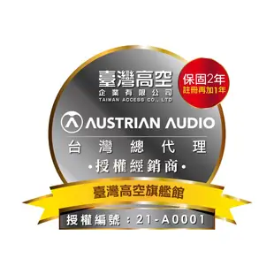 Austrian Audio HI-X65CUK Hi-X65 HI-X60 耳罩替換套組 總代理公司貨