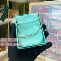 在飛比找Yahoo奇摩拍賣-7-11運費0元優惠優惠-米雪兒二手 TIFFANY & Co.蒂芙尼 Smile鏈墜