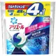 【好厝邊】NEW 日本最新四倍 P&G 3D 洗衣膠球 洗衣球 63顆袋裝