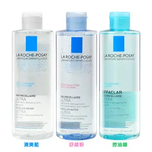 LA ROCHE-POSAY 理膚寶水    1瓶700(美9)