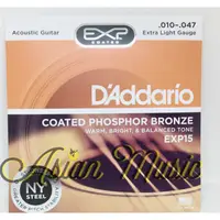 在飛比找蝦皮購物優惠-亞洲樂器 2018年最新款 D'Addario DDXF-E