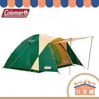 在飛比找Yahoo!奇摩拍賣優惠-日本 Coleman Tent BC Cross Dome 