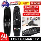 Smart Remote Control Replacement Mate Voice For LG Magic TV AM-HR600 AN-MR600
