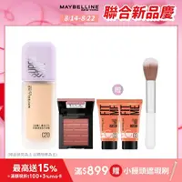 在飛比找momo購物網優惠-【MAYBELLINE 媚比琳】裸霧光持久水粉底35ml+F