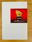 Kirby 30th Anniversary Trophy 5.5 inch