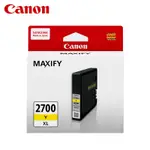 【CANON 佳能】 PGI-2700XL 黃色 原廠盒裝墨水匣 PGI2700XL 適 IB4070 IB4170