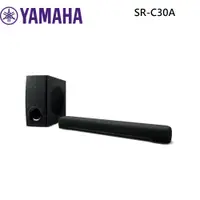 在飛比找PChome24h購物優惠-YAMAHA 山葉 SR-C30A 藍牙 數位音響投射器 S