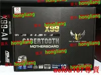 在飛比找露天拍賣優惠-現貨現貨 Asus 華碩TUF SABERTOOTH X99