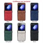 Electroplate PU Leather Hard PC Cover Case for Samsung Galaxy Z Flip 6 CellPhone