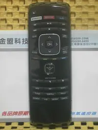 在飛比找Yahoo!奇摩拍賣優惠-{特價} 全新原裝 VIZIO 瑞軒 藍光DVD播放機 雙面