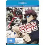 Blood Blockade Battlefront & Beyond - Season 2