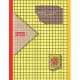 Graph Paper Notebook 8.5 x 11 IN, 21.59 x 27.94 cm [150 page]: 1 cm squares 2pt [metric] perfect binding, non-perforated, Double-sided Composition Gra