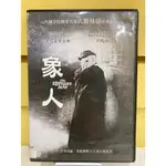 【愛電影】經典 正版 二手電影 DVD #象人