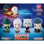 🌟現貨秒出 獵人 HUNTER X HUNTER 第3️⃣彈扭蛋 公仔 收藏用 全新未開封